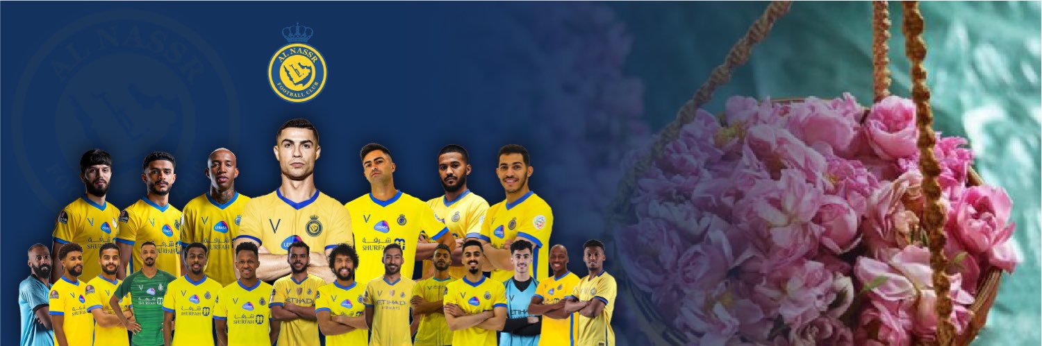 خالد💛💙 banner