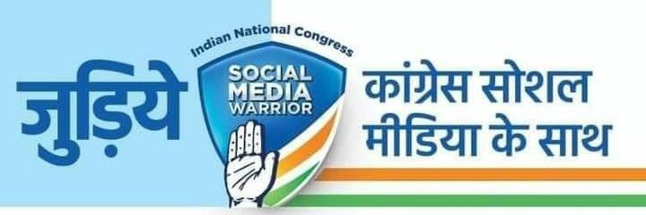 RainaRamgopal's profile banner image