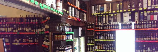 TheDramShopUK Profile Banner