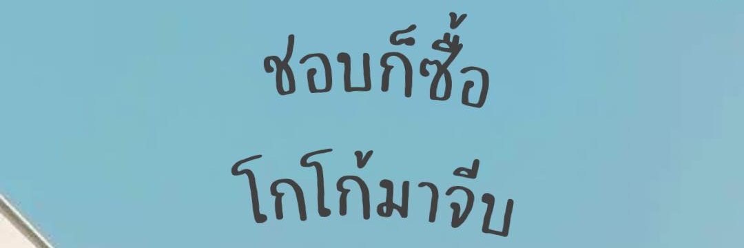 jkwsry_'s profile banner image
