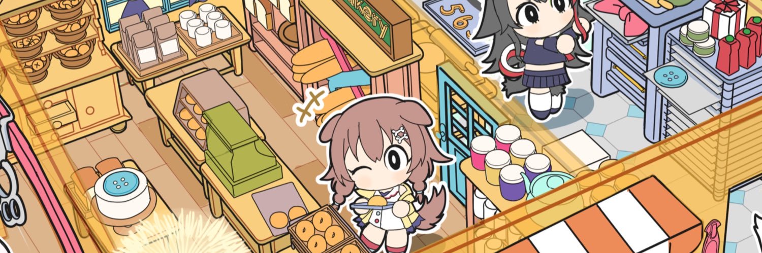 RedRum banner