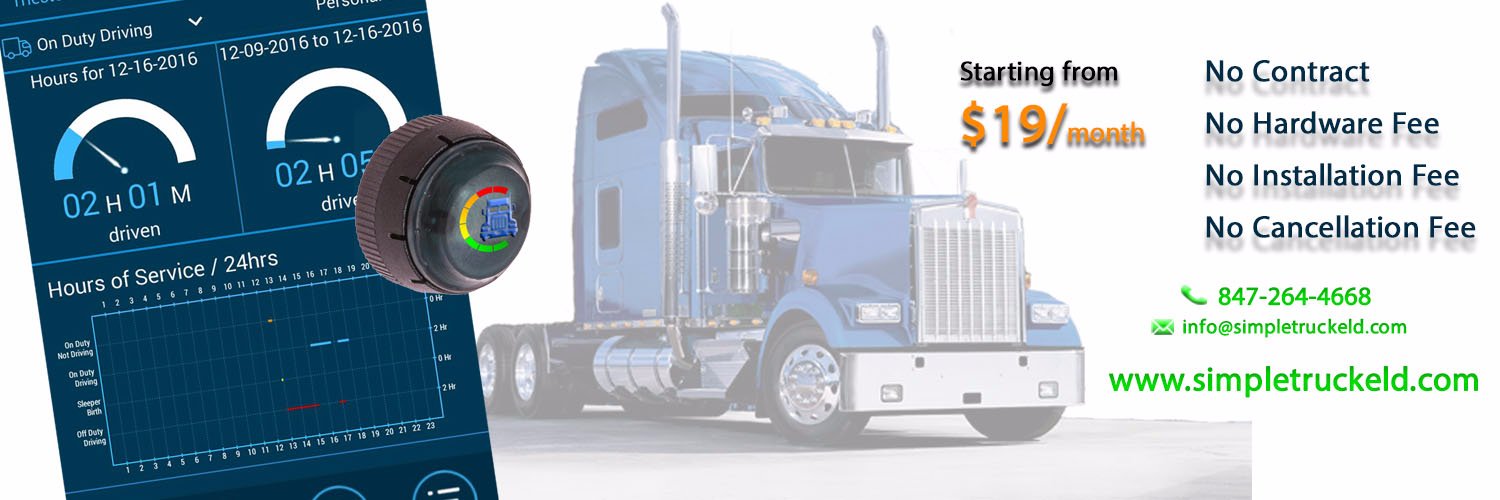 SimpleTruckELD's profile banner image