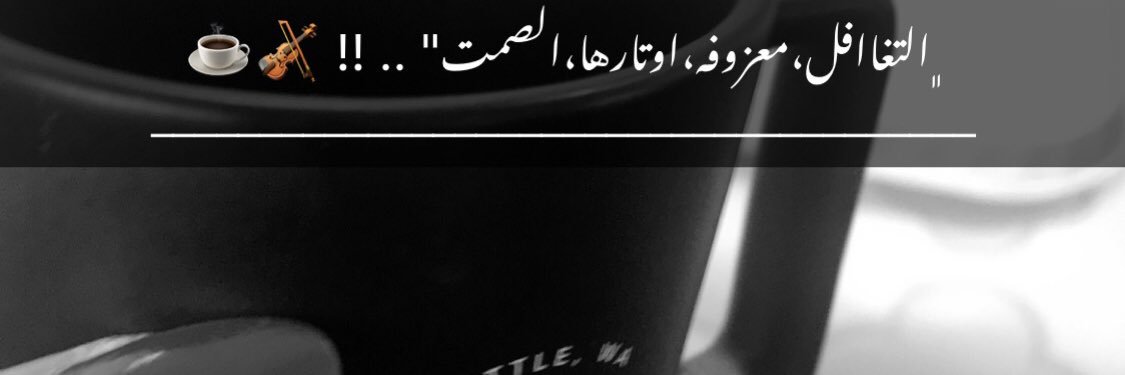 3iniiQ8's profile banner image