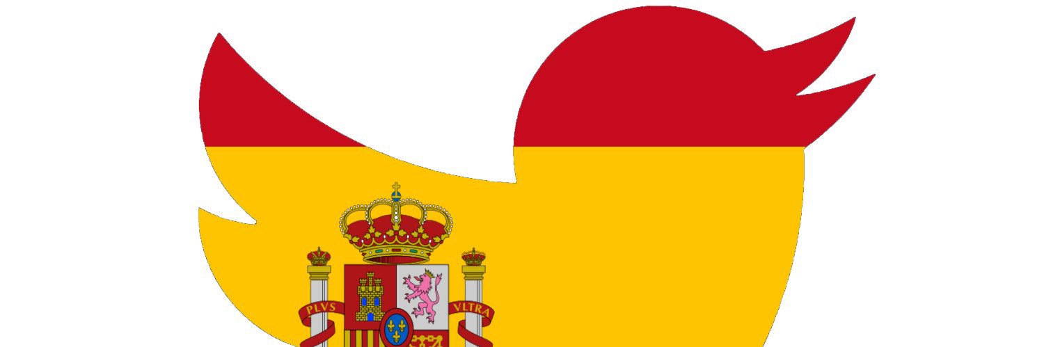 galactico 🇪🇸 banner