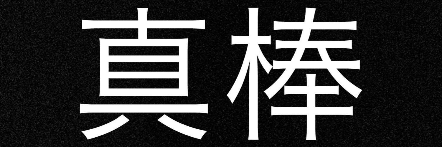 _samieey's profile banner image