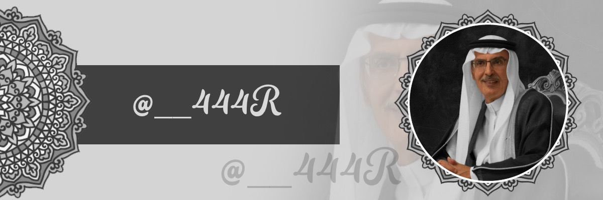 __444R's profile banner image