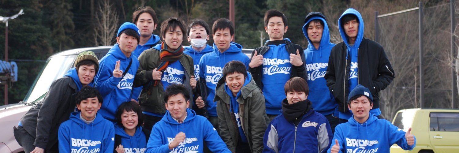 mcity55's profile banner image