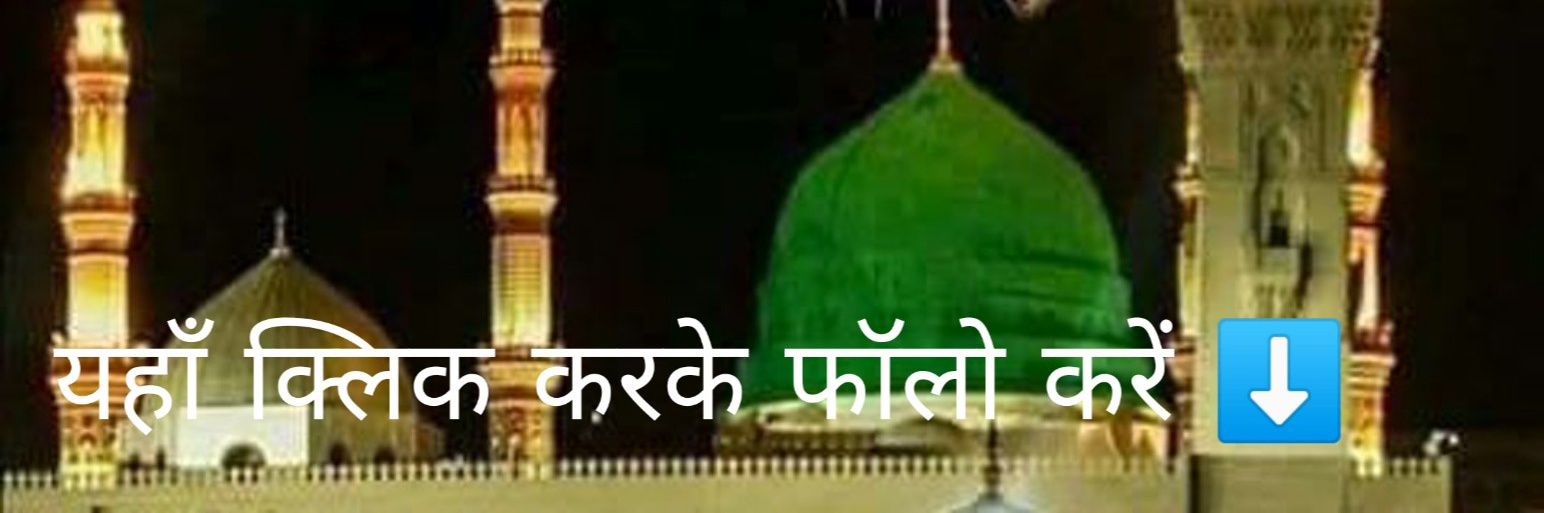 AhleHaqNetwork's profile banner image