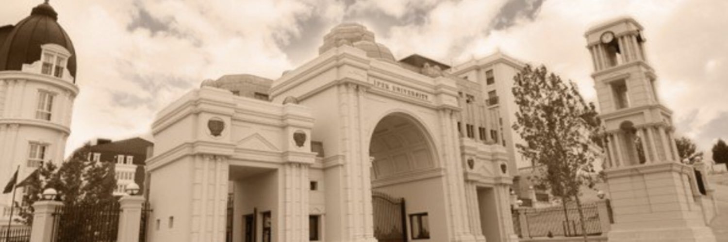 UniversityIpek's profile banner image