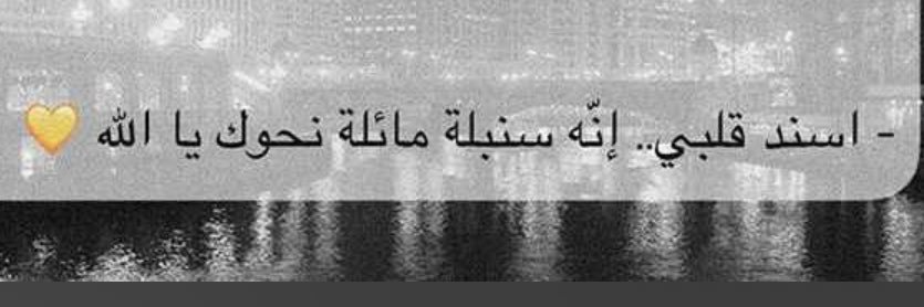 aliAlmrawani's profile banner image