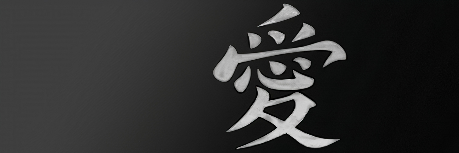 gaiusmm's profile banner image