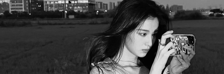 anchoredbae's profile banner image