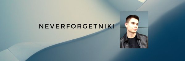 Neverforgetniki Profile Banner