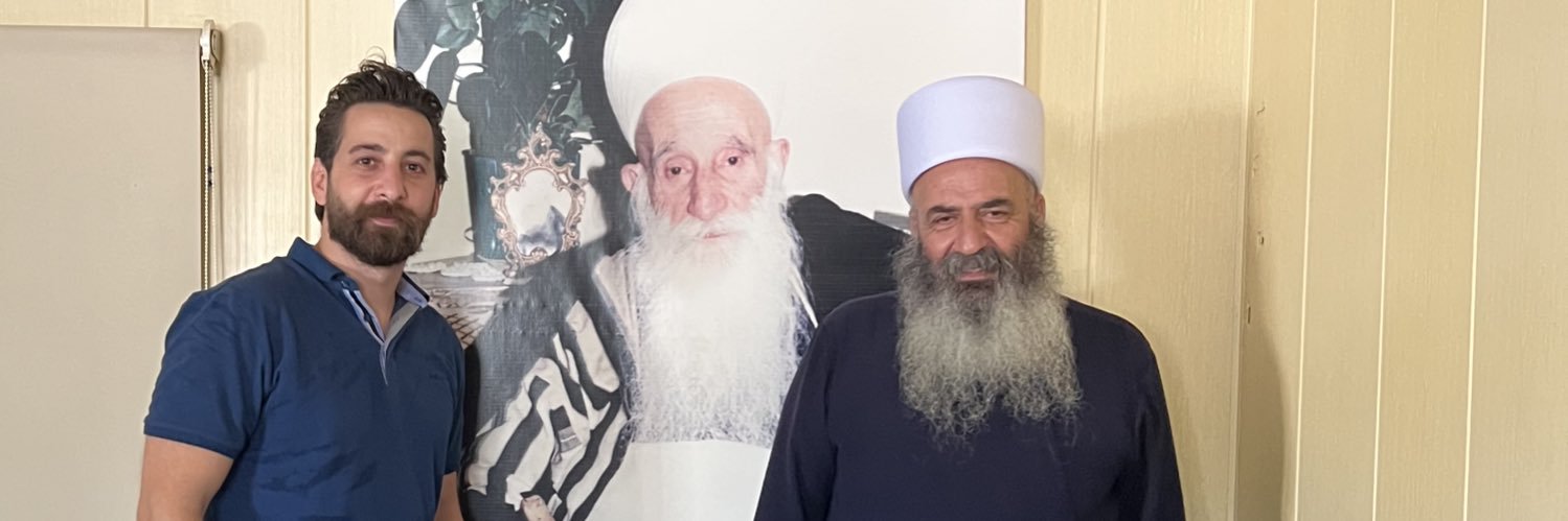 Maher El Eid ماهر العيد banner