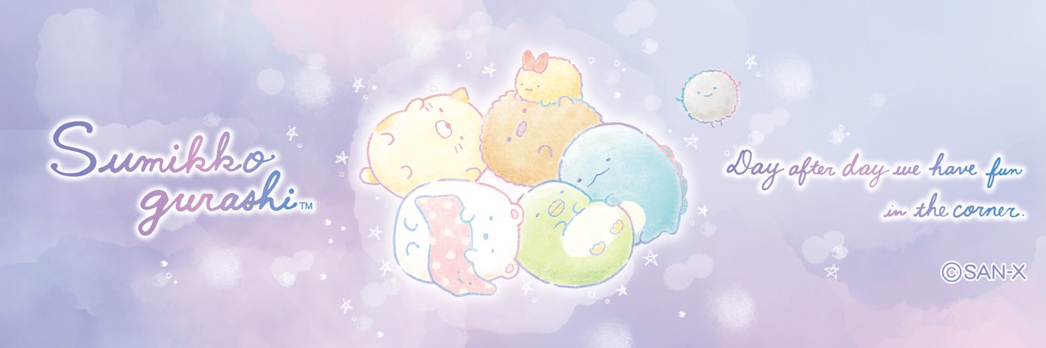 Hodashi_'s profile banner image