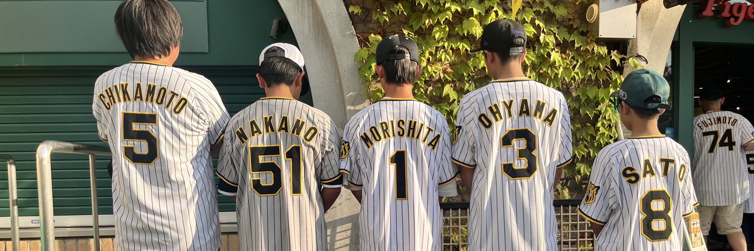 NONsin0505's profile banner image
