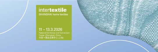 Intertextile Shanghai Home Textiles banner