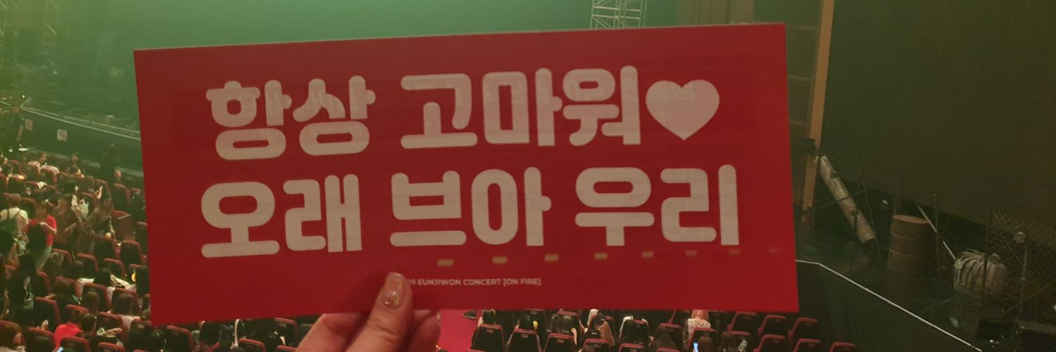 cksal0608's profile banner image