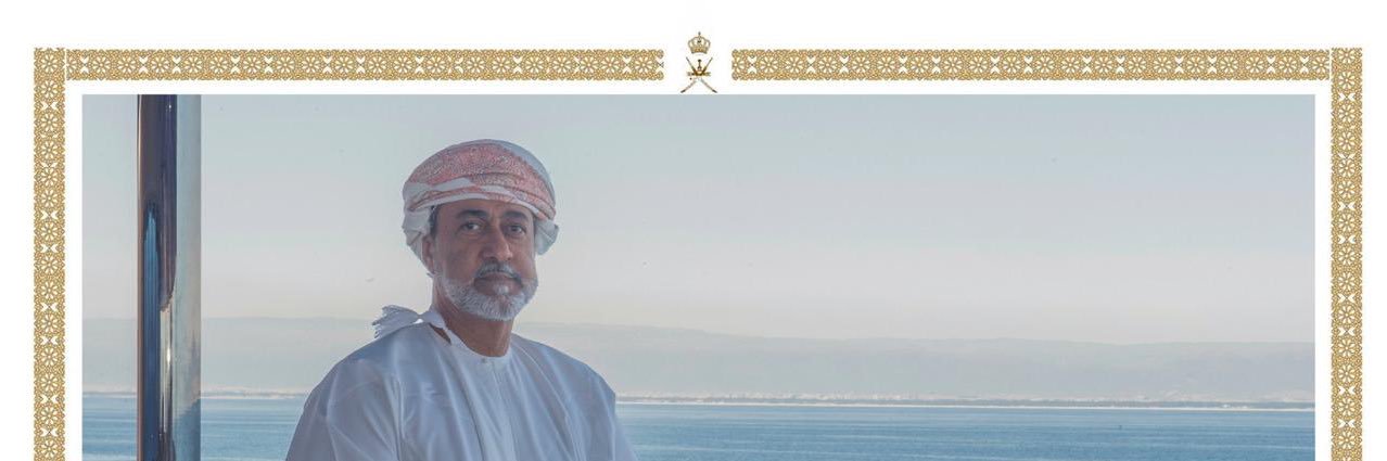 busaidy2's profile banner image