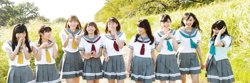 ONIBE Translations banner