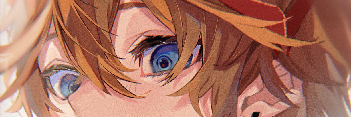 Celiaは青二才どもです~ banner