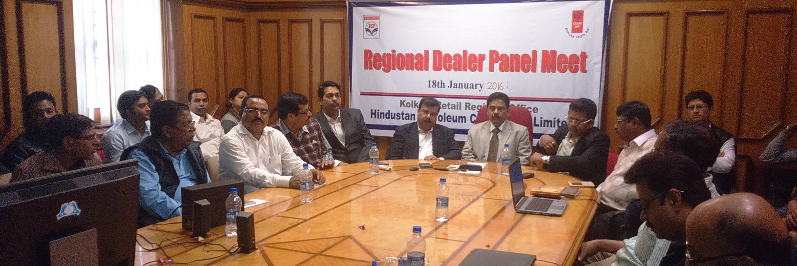 HPCLKOLKATA banner