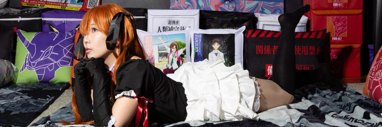 minthkj's profile banner image