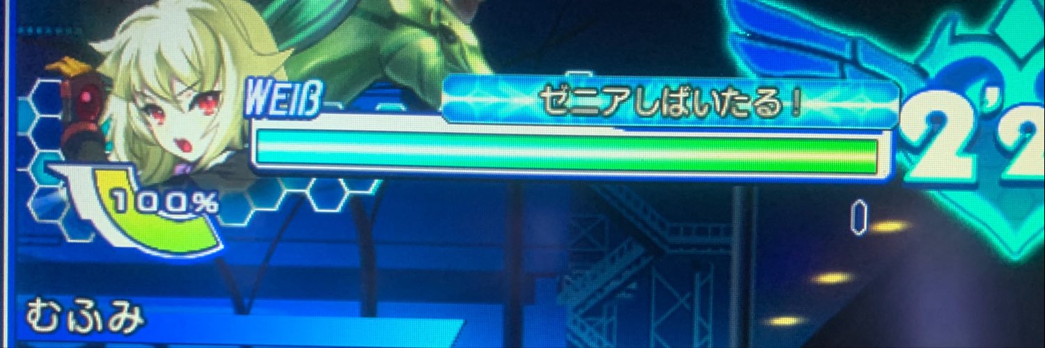 mufumiX2's profile banner image