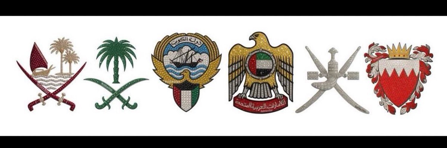 الطرقي العجمي banner