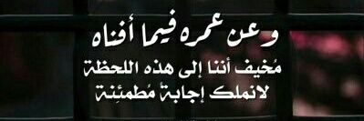fesal440244's profile banner image