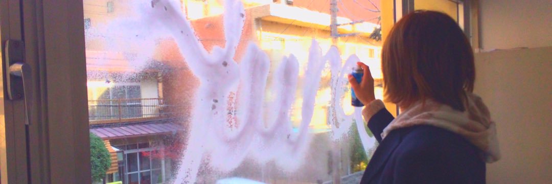 s2ynym's profile banner image
