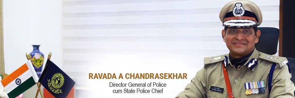 State Police Chief banner