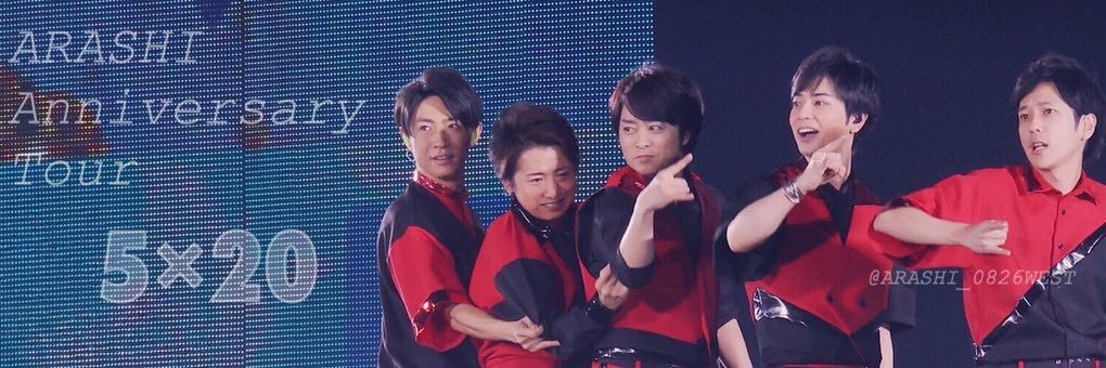 Marimo__arashi's profile banner image