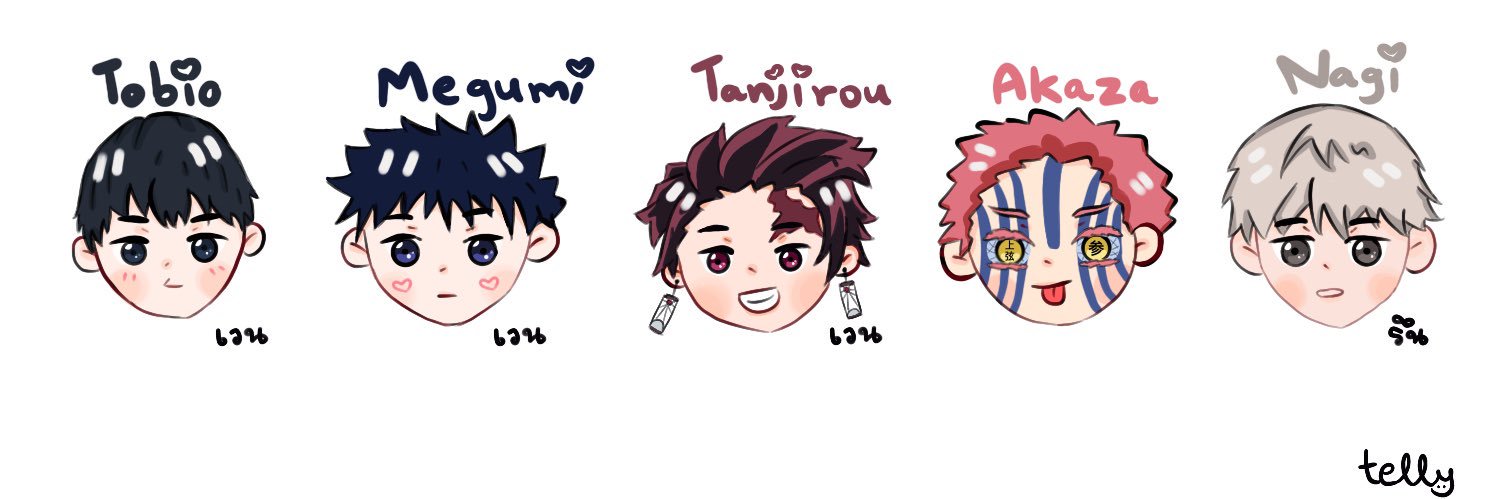 เทลลี่บิโตะꕤ banner