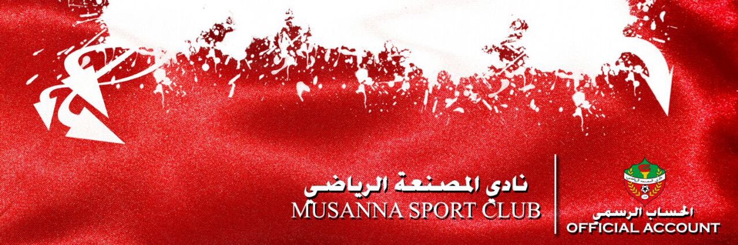 MusanaFC's profile banner image