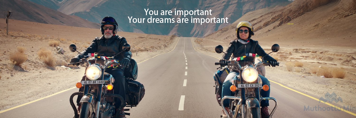 Muthoot MCred Limited banner