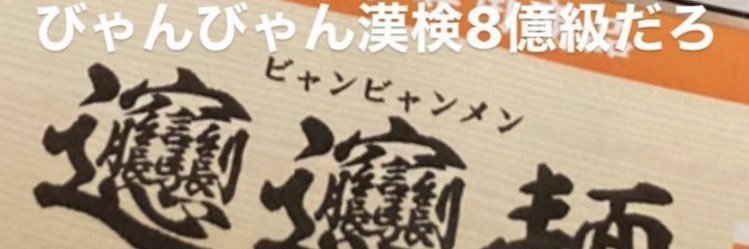 mrt_812's profile banner image