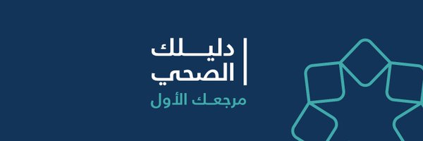 GHC_GCC Profile Banner