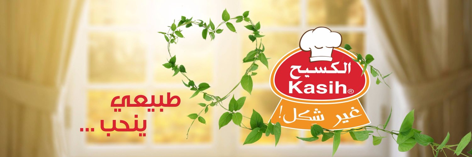 kasihFoodCo's profile banner image