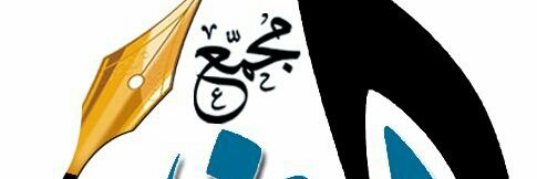 مجمع البيضاء التعليم banner
