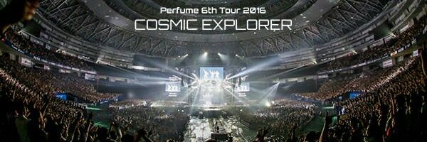 Kohei__SG's profile banner image