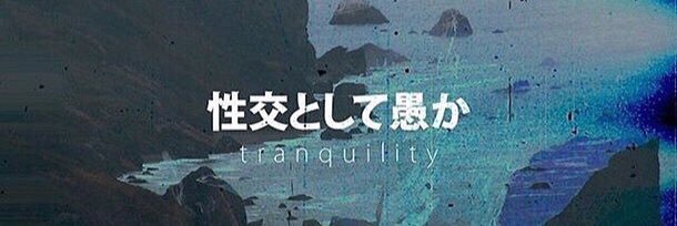 htxr_ri's profile banner image