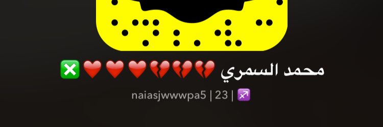 محمدالشمري banner