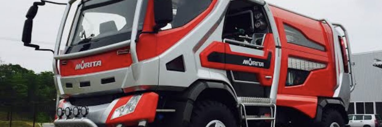 寺田町Fireloop banner