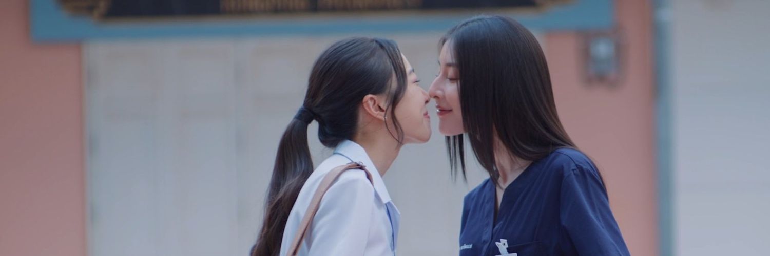 🩷 บิ่บี๋ 🩷ˎˊ˗ banner