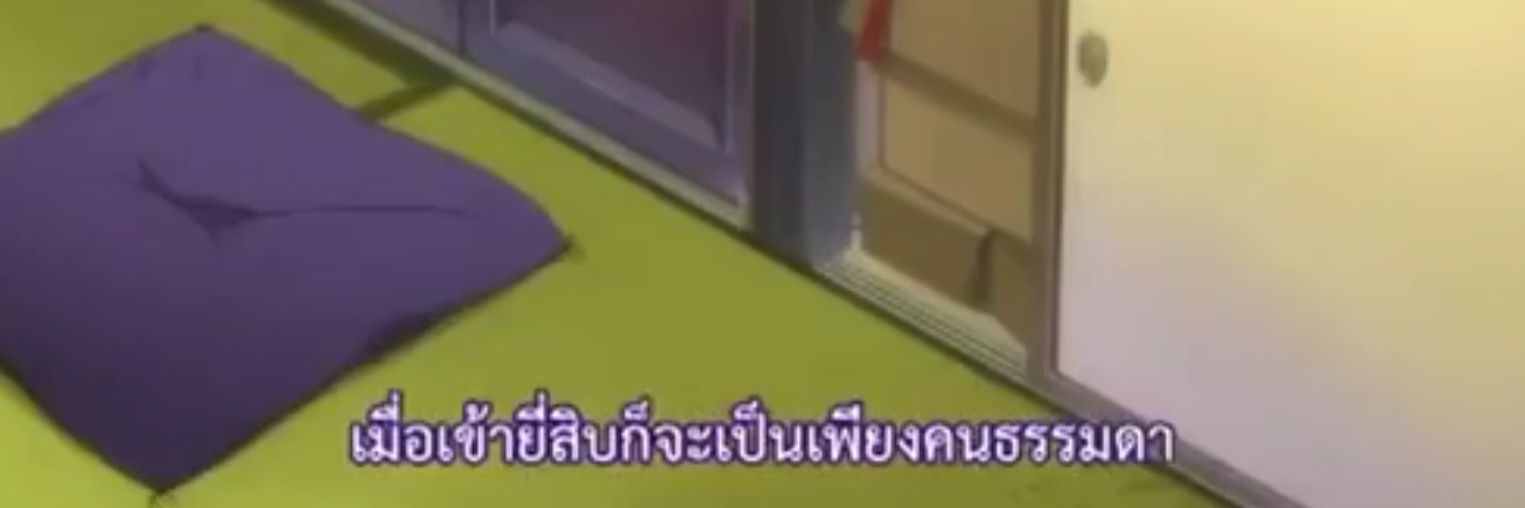 puuuiing's profile banner image