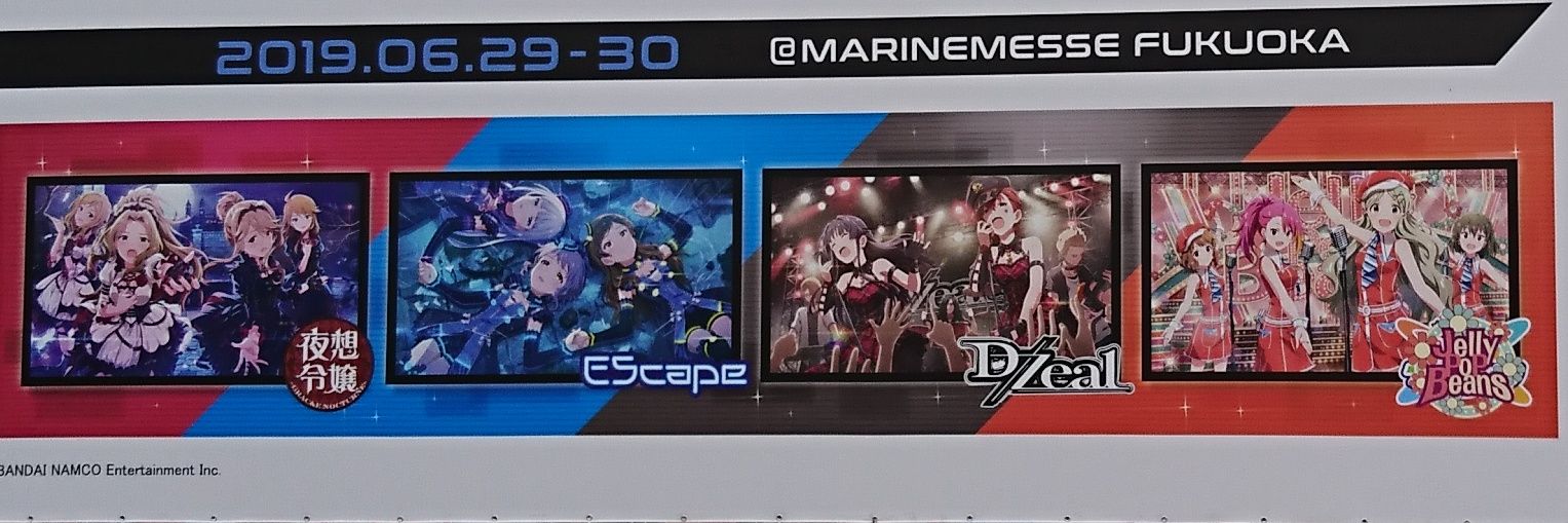 ZEROTA_RO's profile banner image