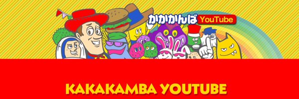 mc_kanba Profile Banner