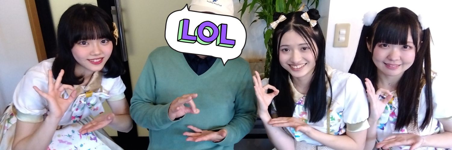 髭公🏳️‍🌈🕊️🍉 banner