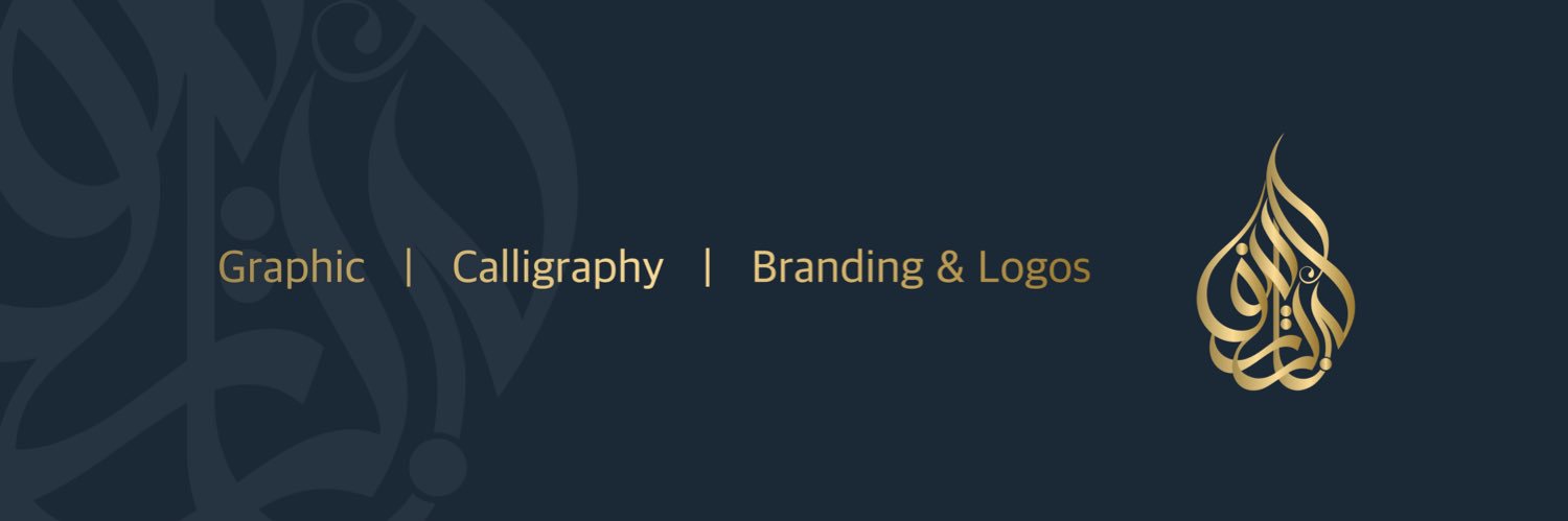 ilp_des's profile banner image